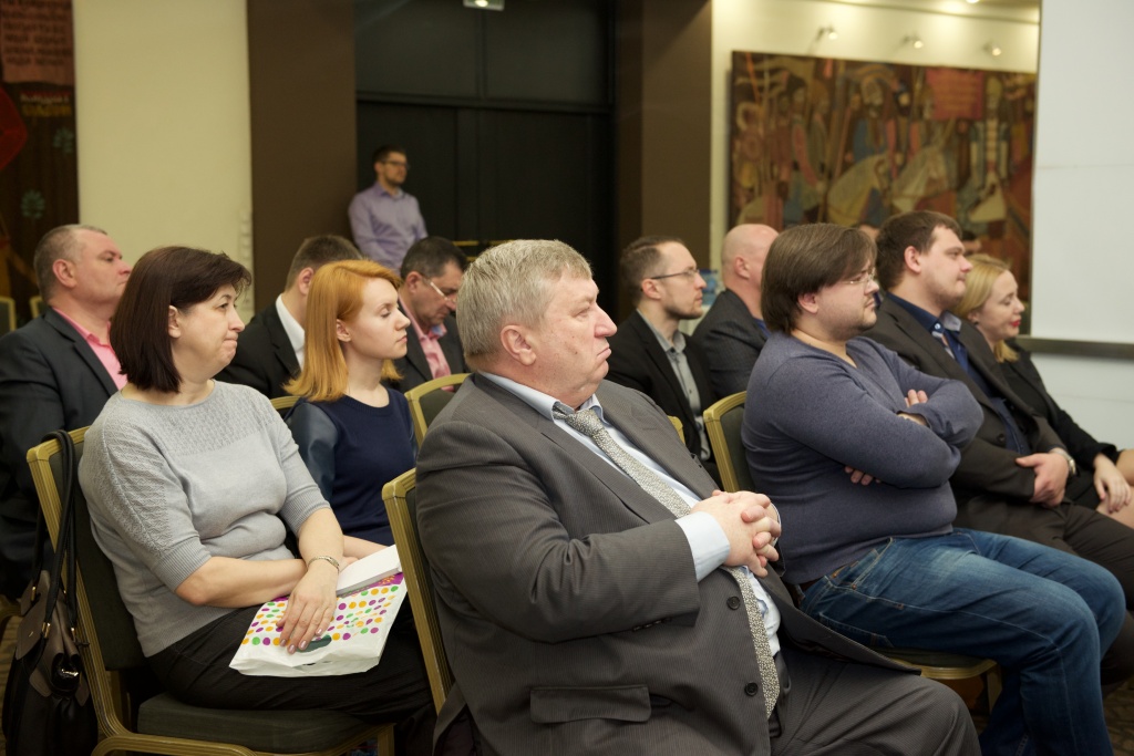 конференция 4 конференция 4